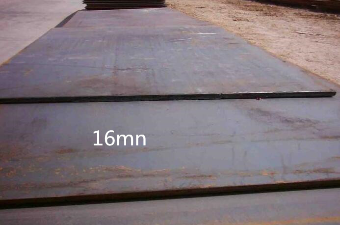 16mn