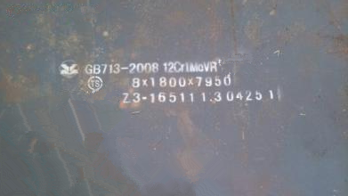 /UpLoad/201801/2018012866549265.png
