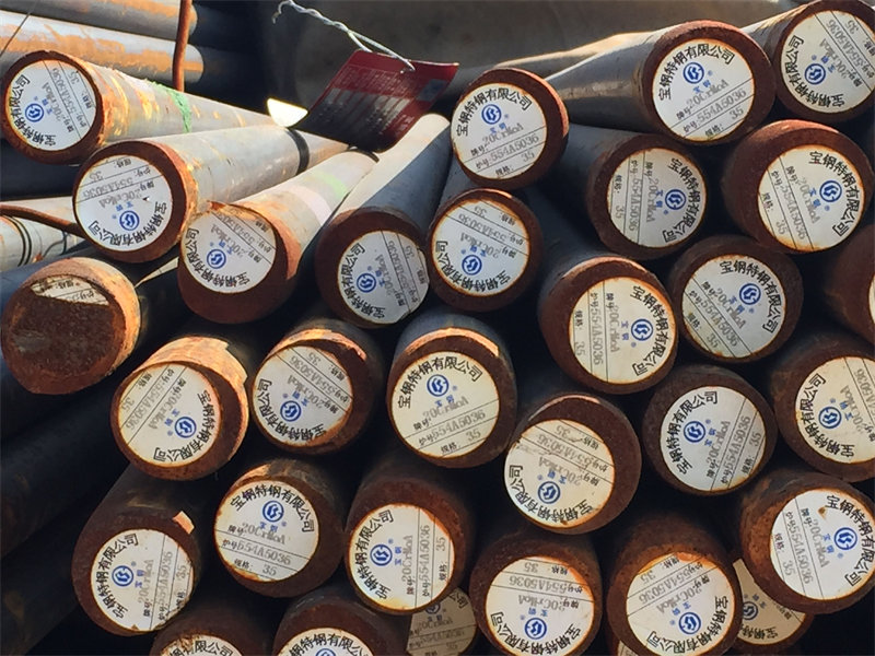 20CrMoA合金结构钢/20CrMo合金结构钢